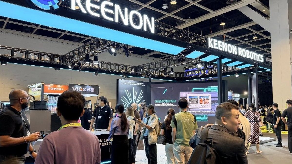KEENON Showcased its &ldquo;General-Purpose + Specialized&rdquo; Robot Ecosystem at LEAP East 2026