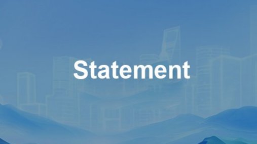 脆弱性開示政策（VDP）