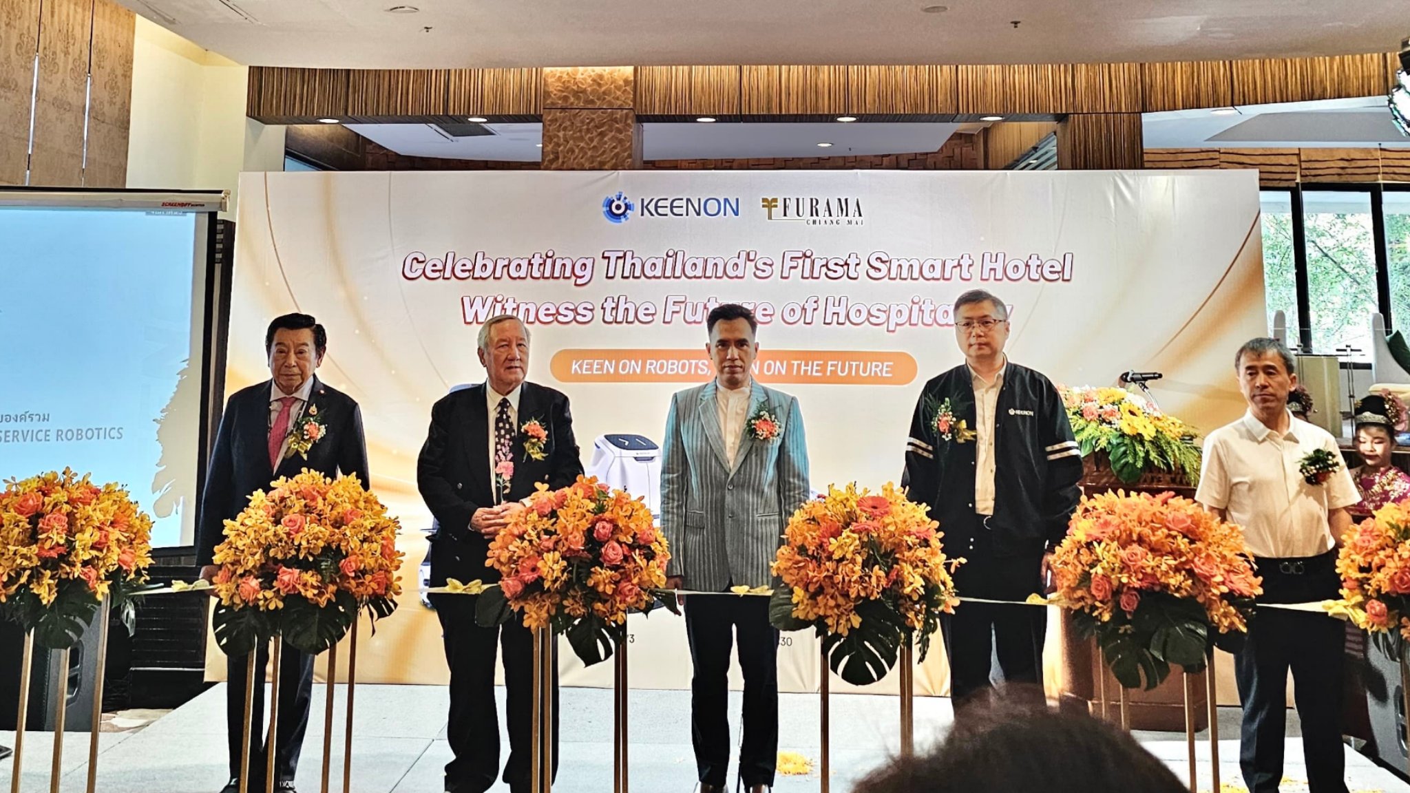 KEENON Roboticsはタイ初のスマートホテル：ホテル業の新時代を祝う