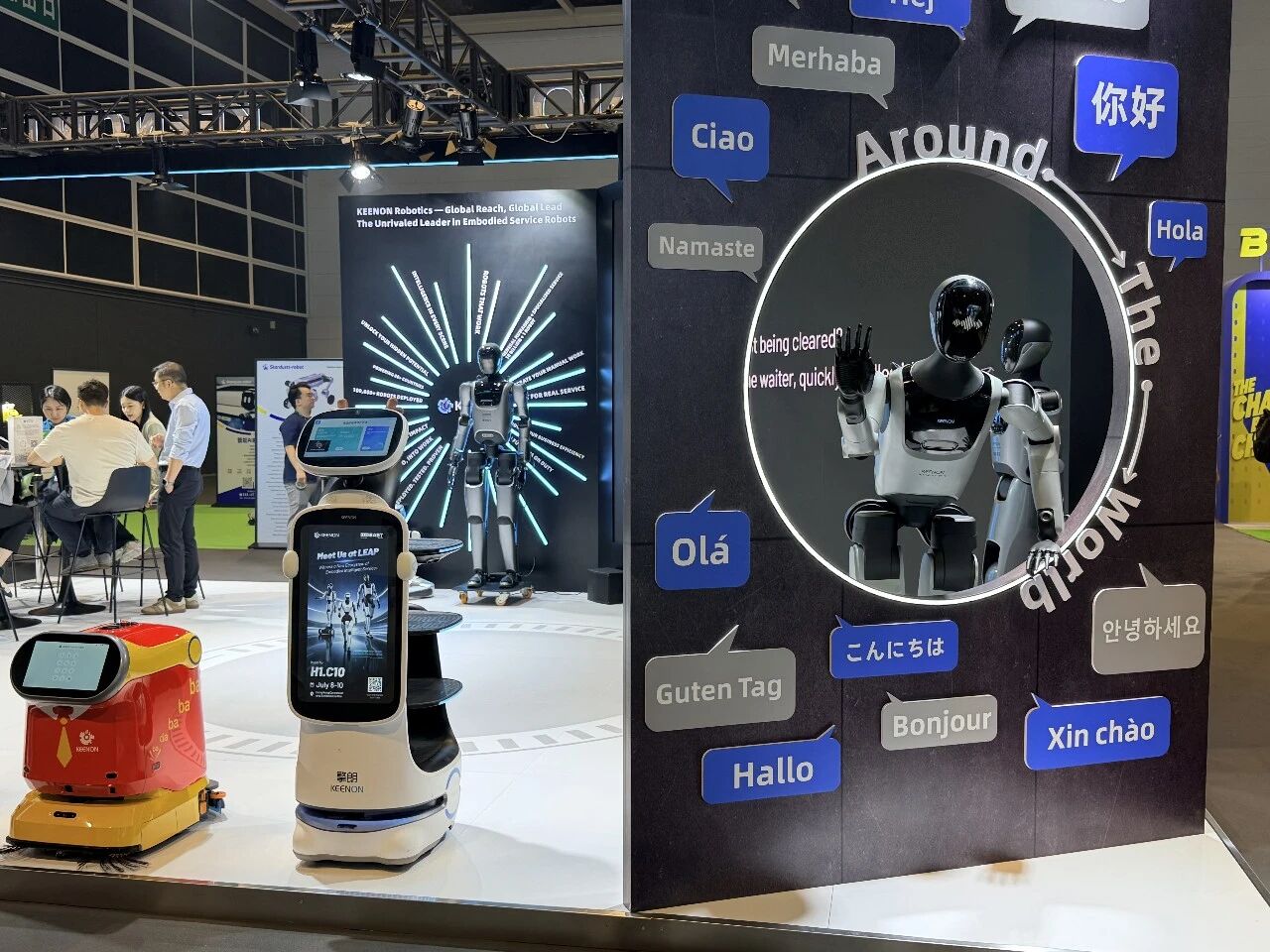 Global Commercial Service Robot Shipments Leader KEENON Puts Humanoids to Work at WAIC 2026