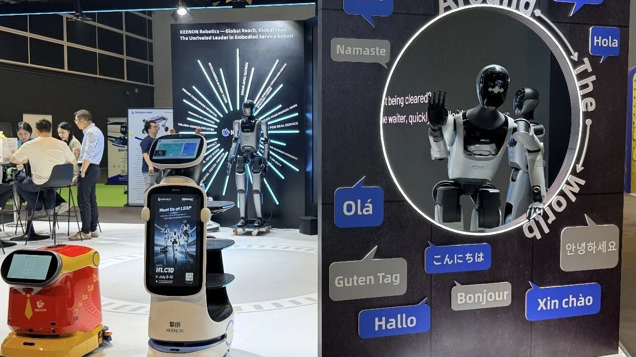 Global Commercial Service Robot Shipments Leader KEENON Puts Humanoids to Work at WAIC 2026